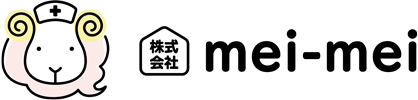 株式会社mei-mei